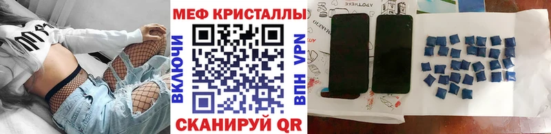Сколько стоит Кубинка Марихуана  COCAIN  ГАШИШ  Меф мяу мяу 