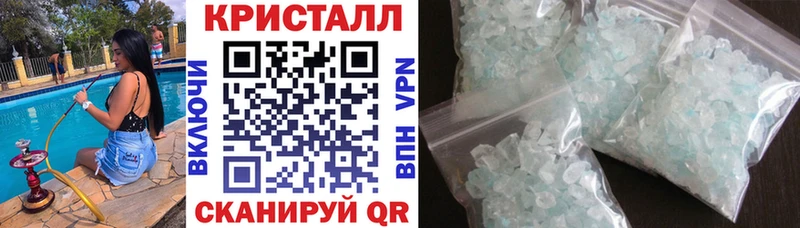 Амфетамин Premium Кубинка