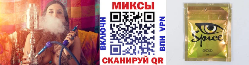 где продают наркотики  Кубинка  БУТИРАТ 99% 