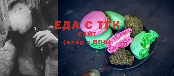 mix Аркадак