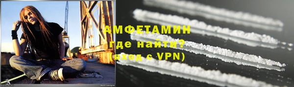 кокс Балабаново