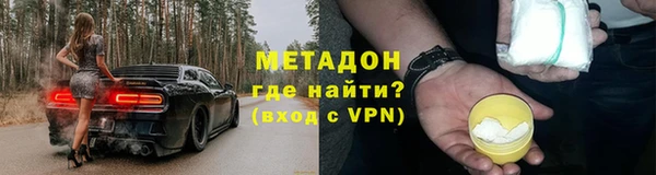 mix Аркадак