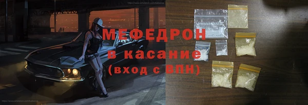 кокс Балабаново