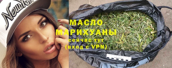 mix Аркадак