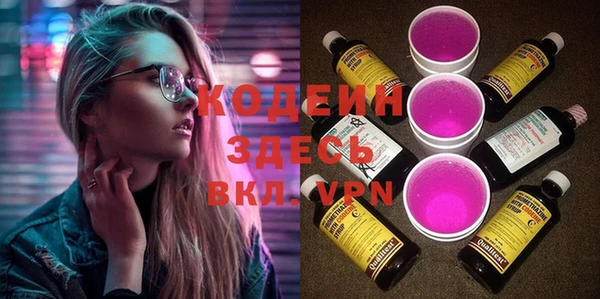 a pvp Баксан