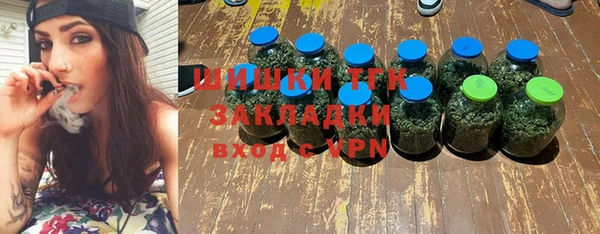 трава Балахна