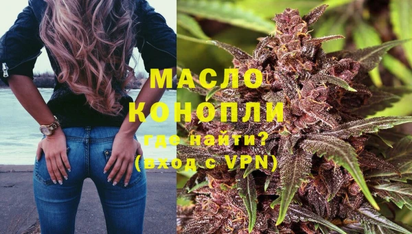 a pvp Баксан