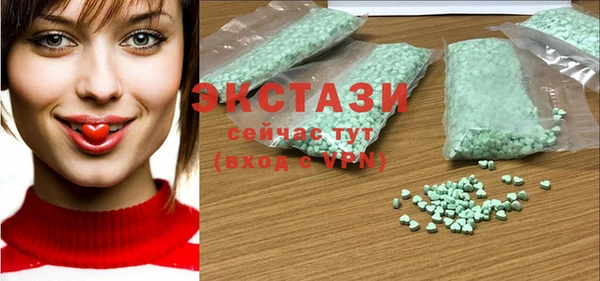 твердый Пересвет