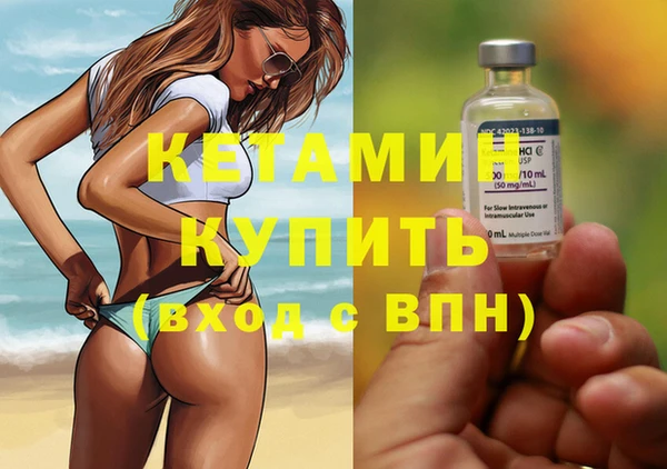 mix Аркадак