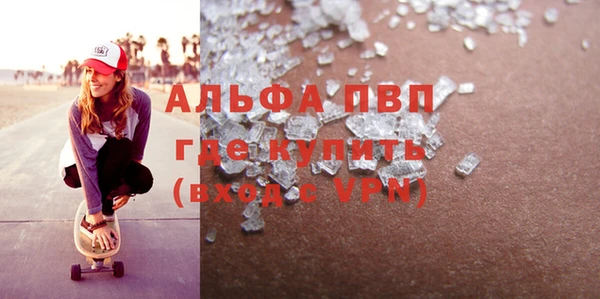 кокс Балабаново