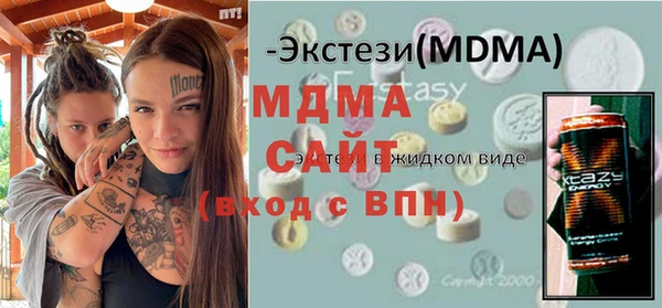 mix Аркадак