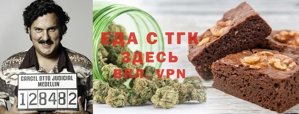 a pvp Баксан