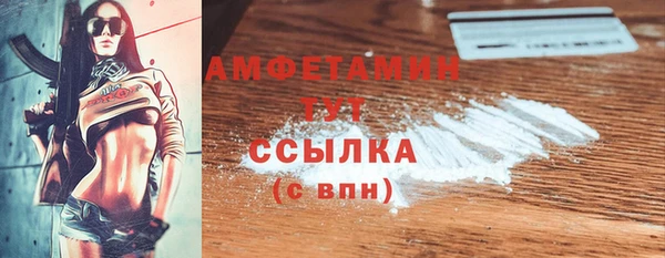 mix Аркадак