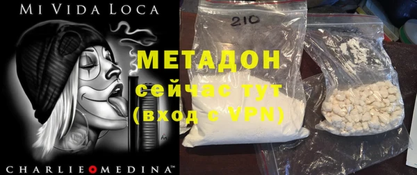 mix Аркадак