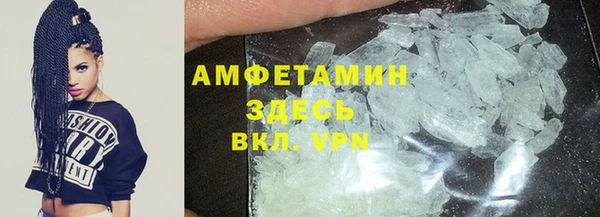 mix Аркадак