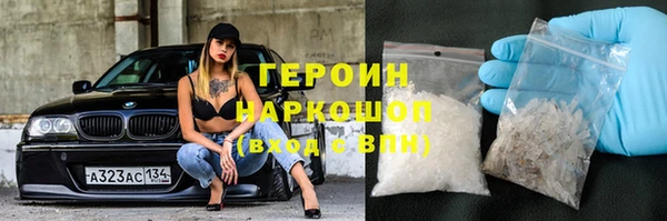 твердый Белая Калитва